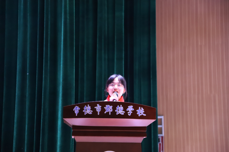 微信图片_20211015085433.png