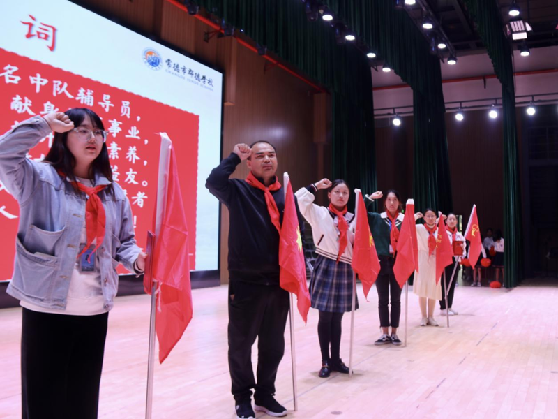 微信图片_20211018095147.png