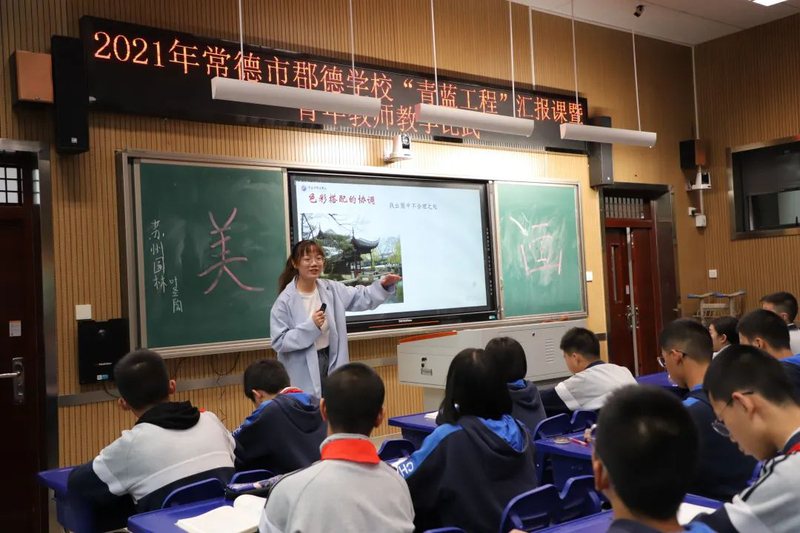 微信图片_20211018104215.jpg