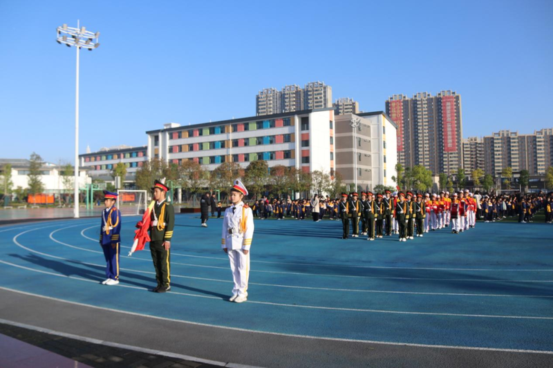 微信图片_20211110084339.png