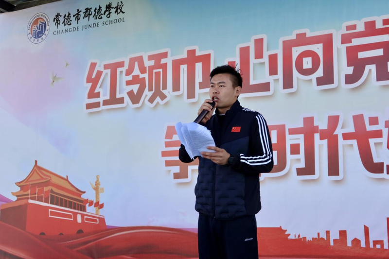 微信图片_20211110084423.png