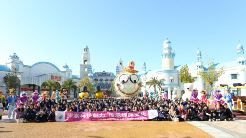 微信图片_20211115101053.png