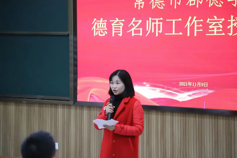 微信图片_20211115102424.jpg