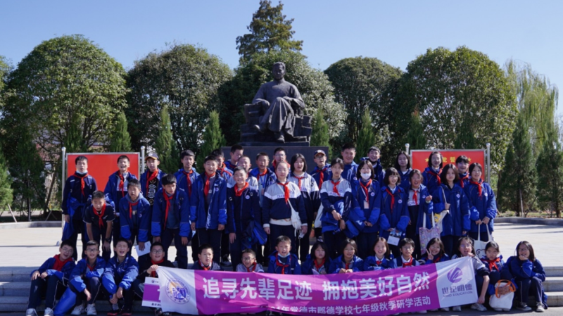 微信图片_20211115104027.png