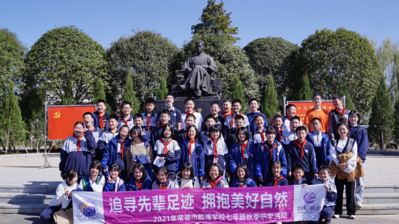 微信图片_20211115104031.png
