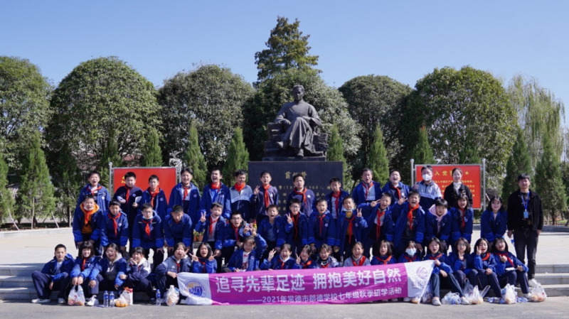 微信图片_20211115104034.png