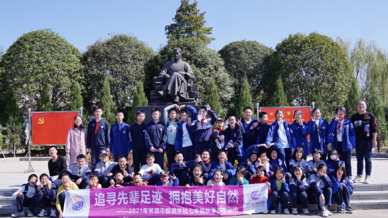 微信图片_20211115104041.png