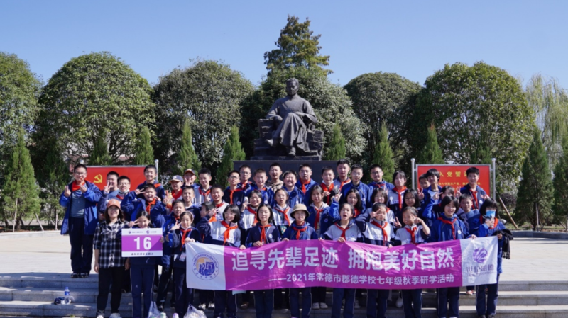 微信图片_20211115104045.png