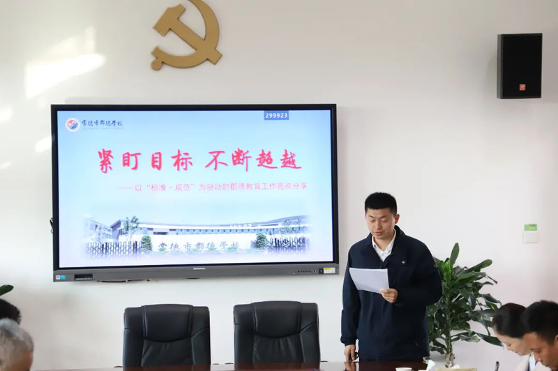微信图片_20211115110451.jpg