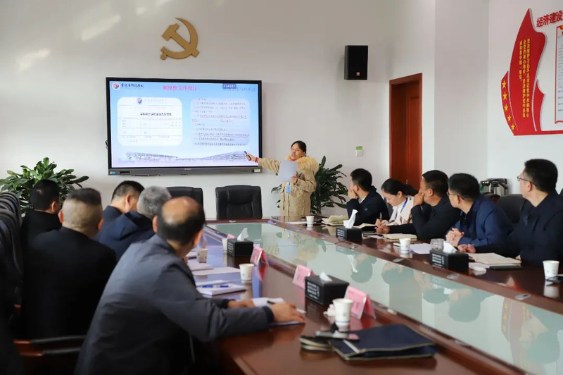 微信图片_20211115110457.jpg