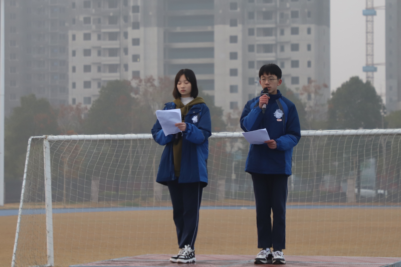 微信图片_20211215092506.png