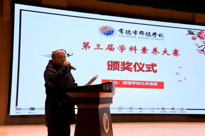 微信图片_20211216171428.jpg