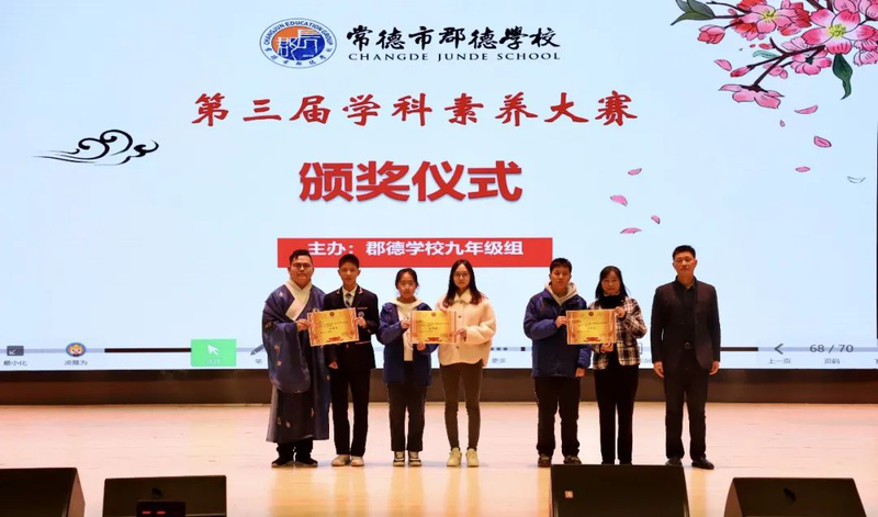 微信图片_20211216171445.jpg