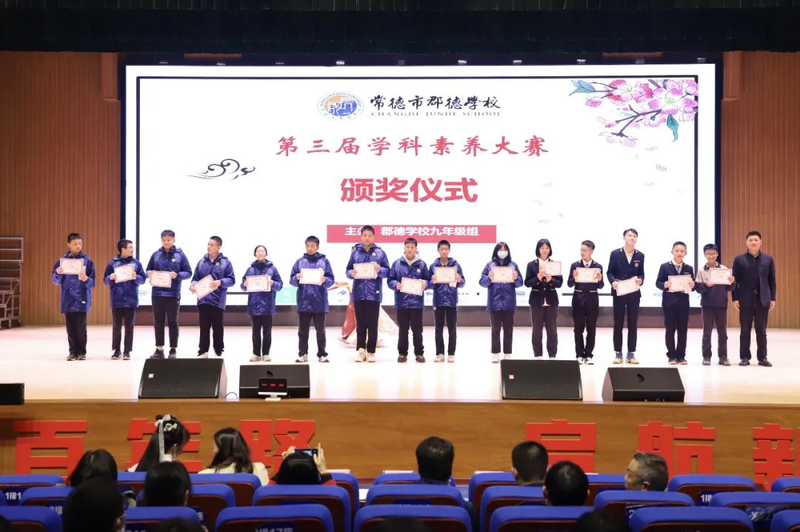 微信图片_20211216171449.jpg