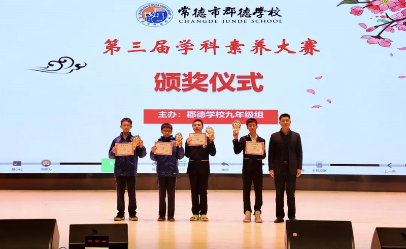 微信图片_20211216171457.jpg