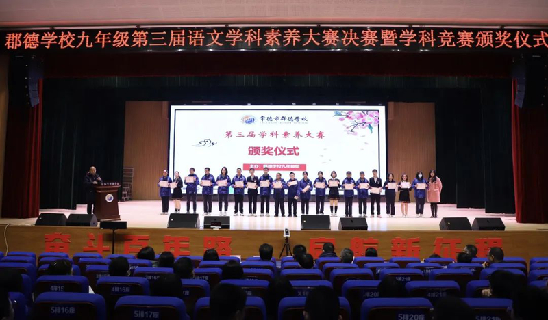 微信图片_20211216171501.jpg