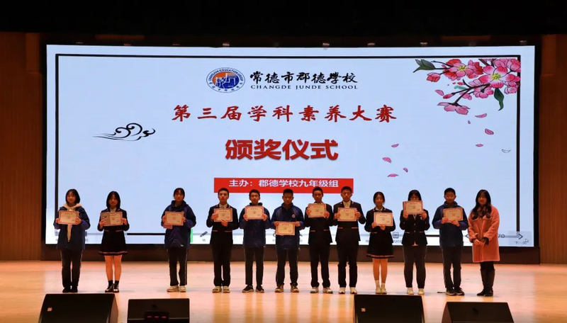 微信图片_20211216171505.jpg
