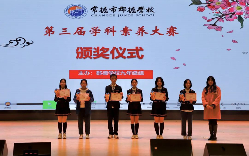 微信图片_20211216171510.jpg
