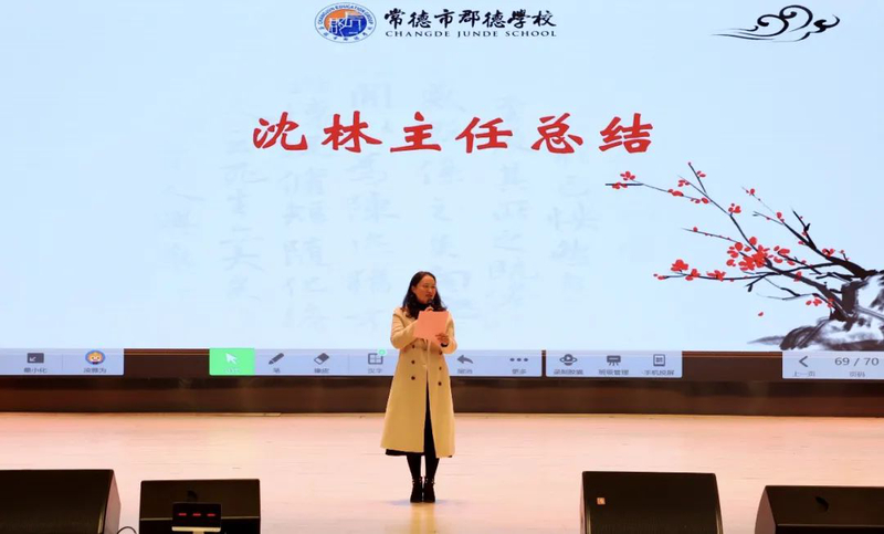 微信图片_20211216171514.jpg