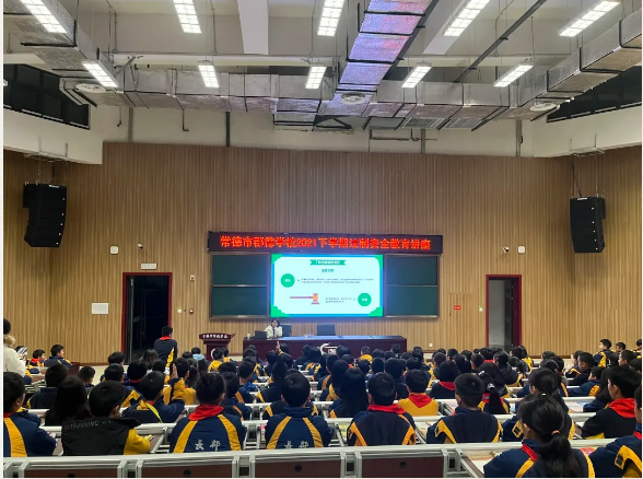 微信截图_20211221164148.png