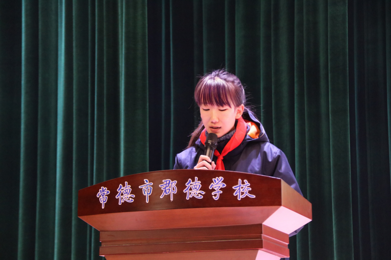 微信图片_20211228110443.png