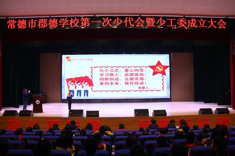 微信图片_20211228110446.png