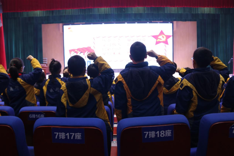 微信图片_20211228110457.png