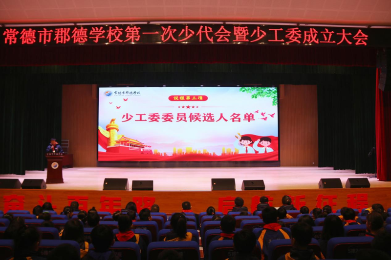 微信图片_20211228110507.png
