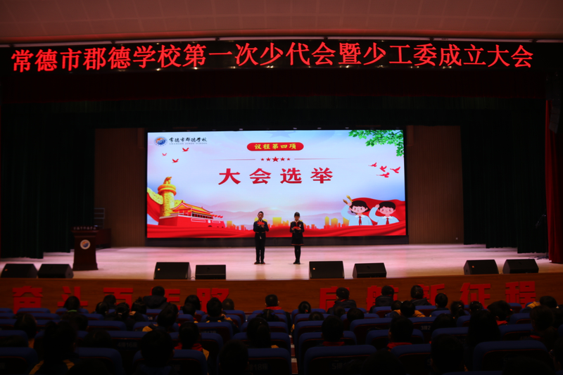 微信图片_20211228110510.png