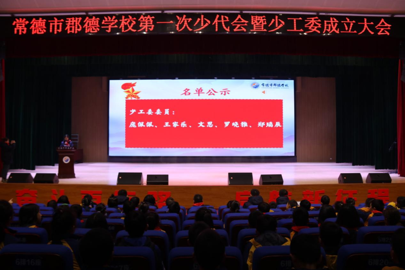 微信图片_20211228110516.png