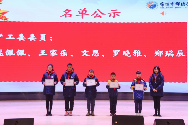 微信图片_20211228110519.png