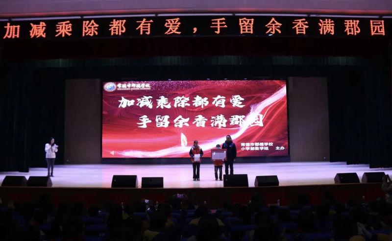 微信图片_20220104083242.jpg