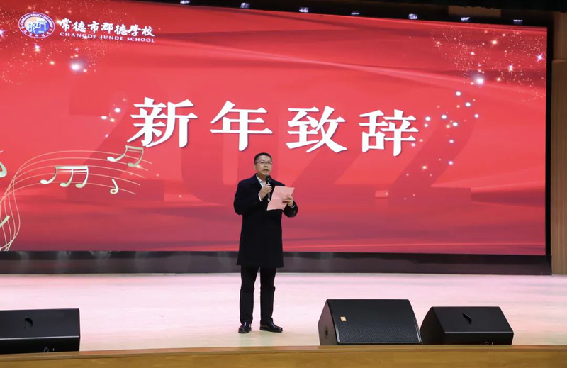 微信图片_20220104090814.jpg