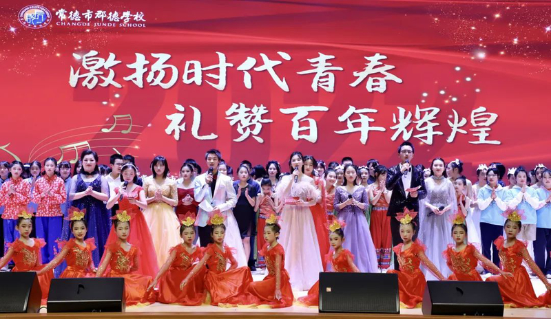 微信图片_20220104091731.jpg