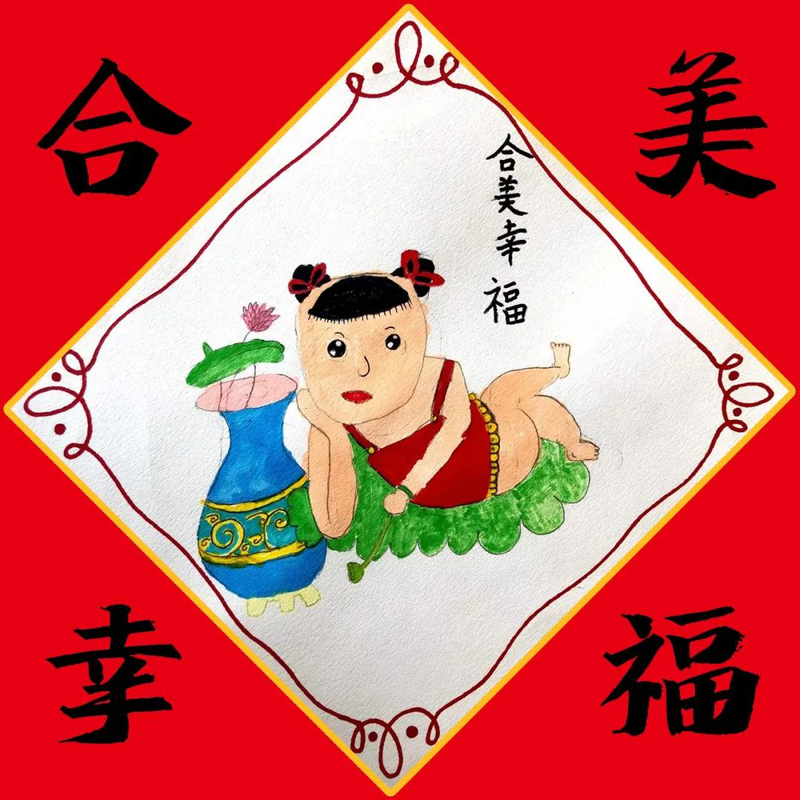 微信图片_20220108102219.jpg
