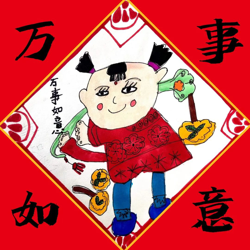 微信图片_20220108102238.jpg