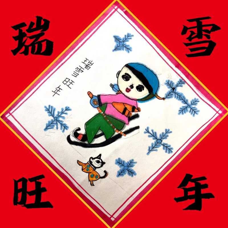 微信图片_20220108102245.jpg