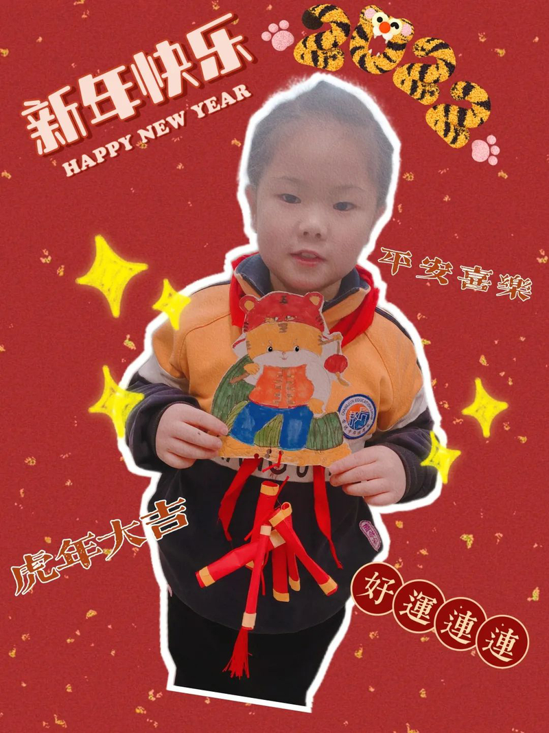 微信图片_20220108102930.jpg