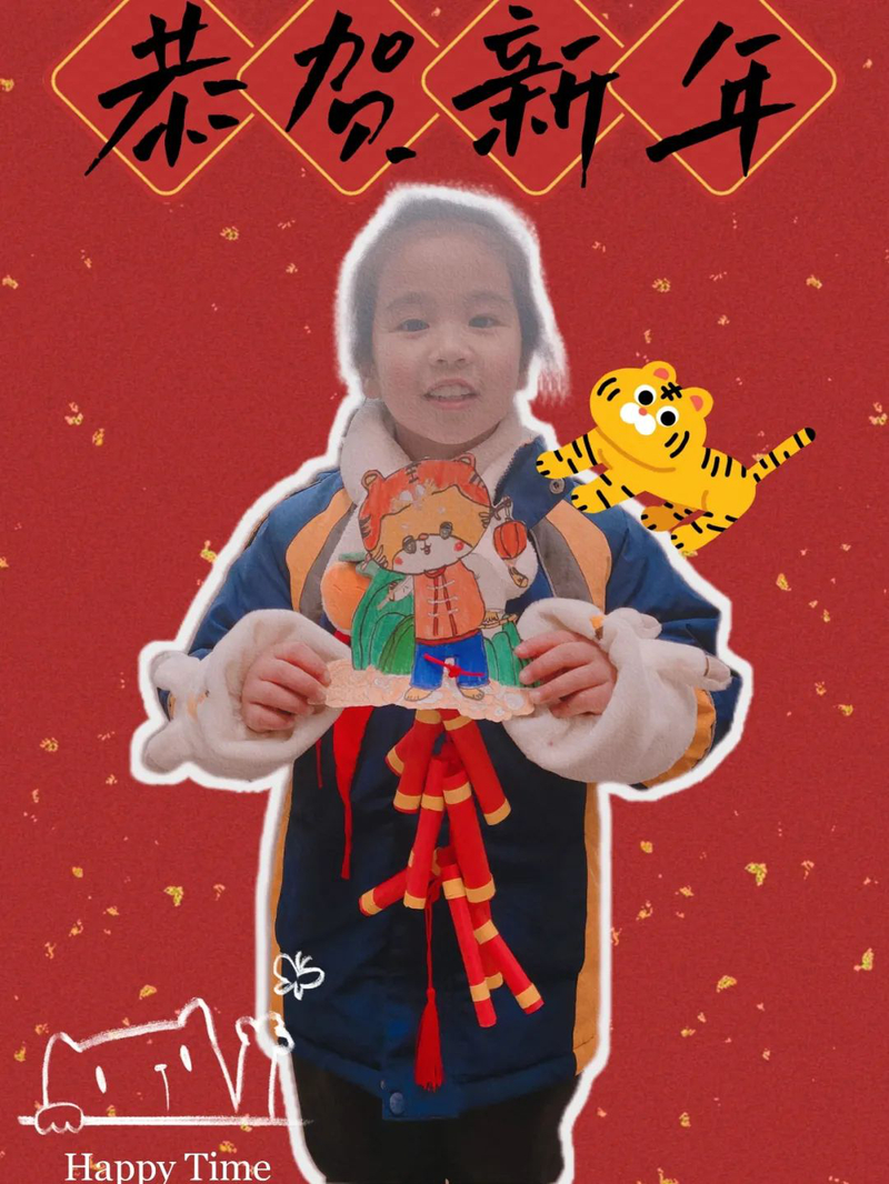 微信图片_20220108102941.jpg