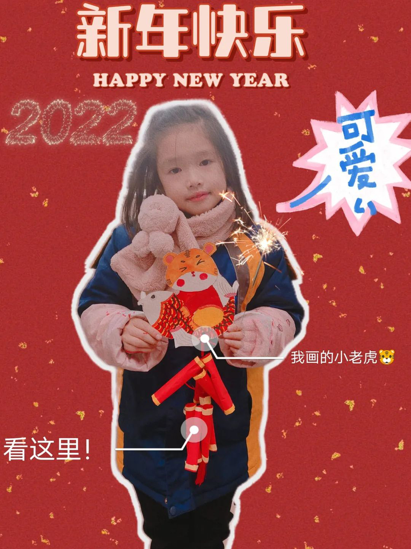 微信图片_20220108102946.jpg