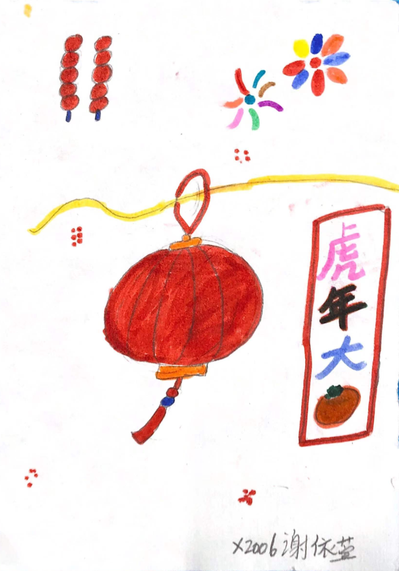 微信图片_20220108103042.png