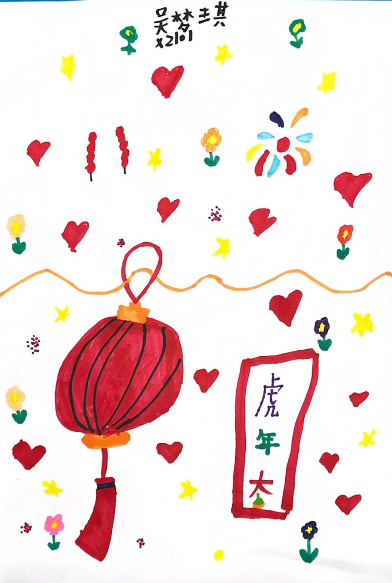 微信图片_20220108103047.png