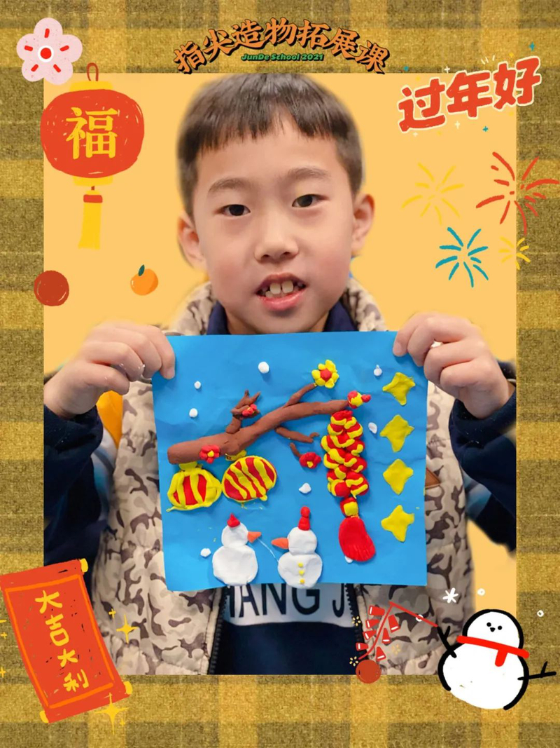 微信图片_20220108103135.jpg