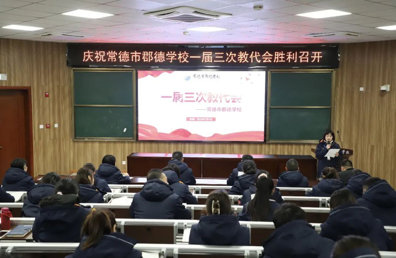 微信图片_20220109111637.jpg