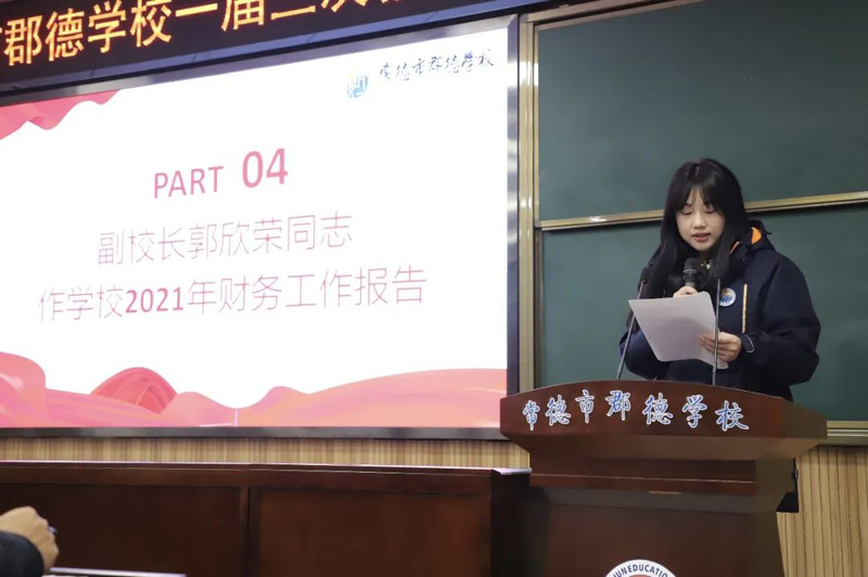 微信图片_20220109111659.jpg