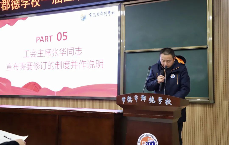 微信图片_20220109111729.jpg