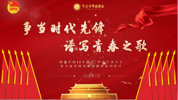微信截图_20220110095338.png