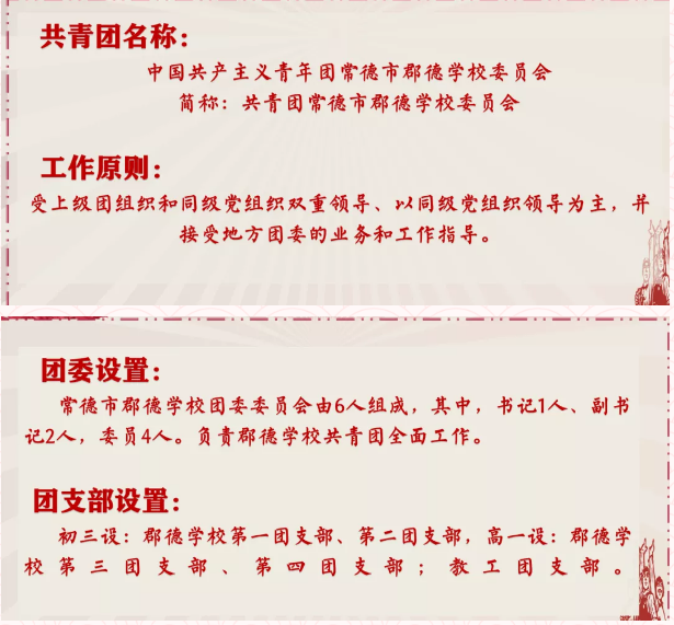 微信截图_20220110102725.png