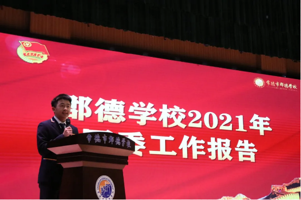 微信截图_20220110095514.png