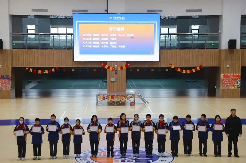 微信图片_20220113090003.jpg